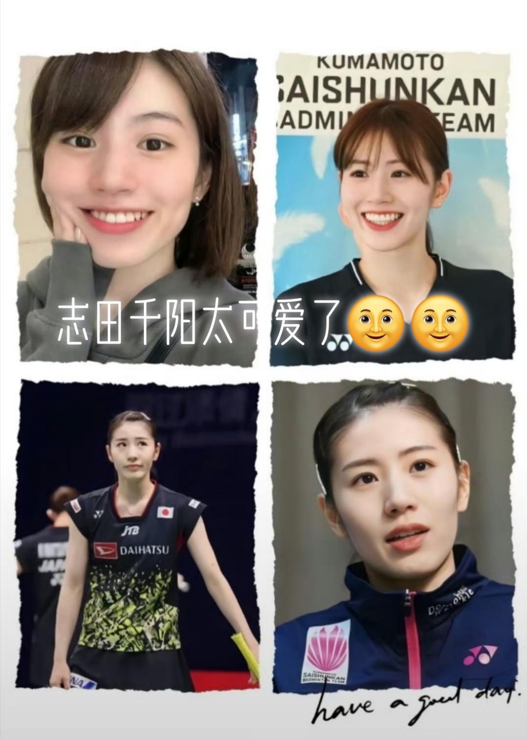 萌妹是属于全世界的！#志田千阳 太可爱了，萌妹是属于全世界的非物质文化遗产🔥?