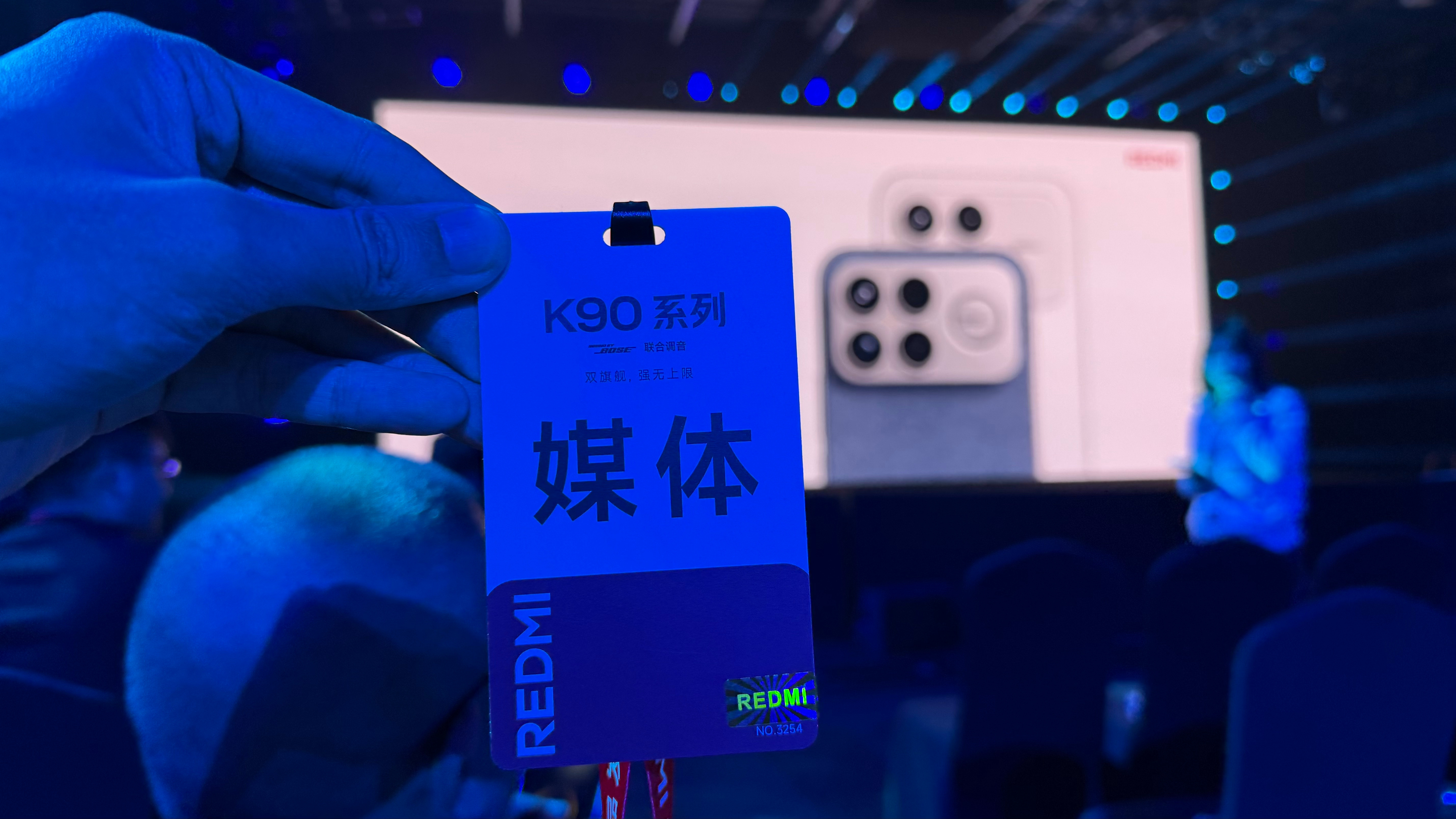 等会儿陈奕迅应该离我就十米以内吧[doge]红米K90发布会 ​​​