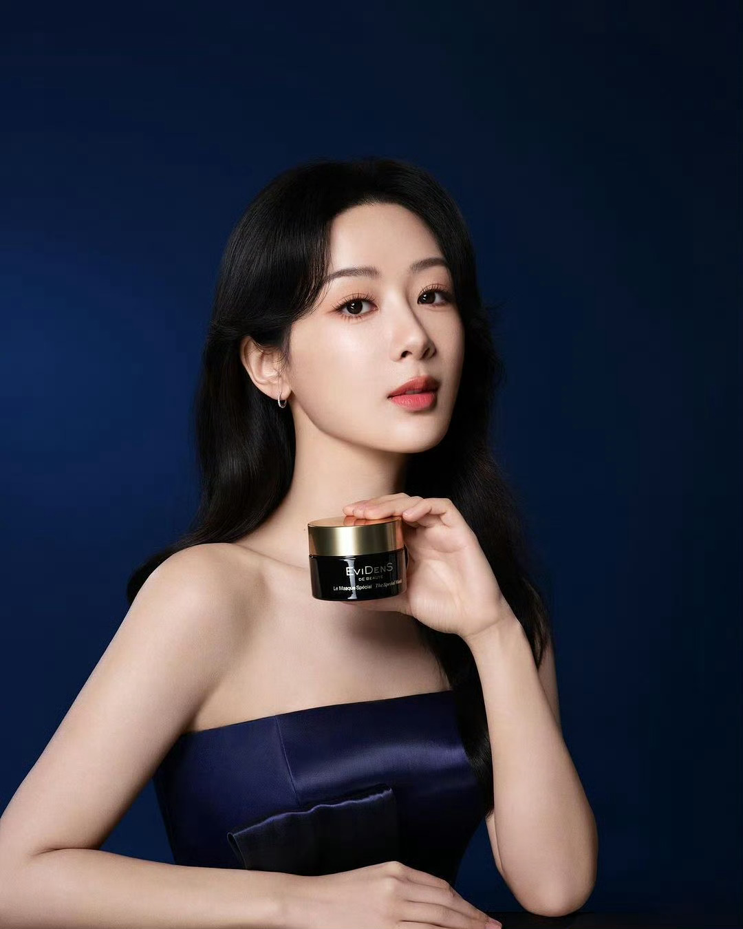 杨紫伊菲丹面膜代言人。 ​​​