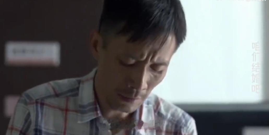 您结婚了吗？我不想结婚。太聪明了。 