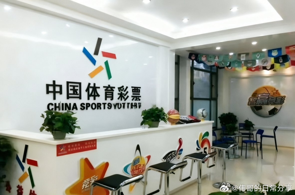 万人活动进行中扫一扫财运滚滚来 