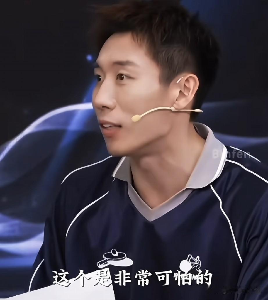 听完王楚钦亚运会拿银牌后的采访，程靖淇为什么说:这是可怕的？

他说:我从王楚钦