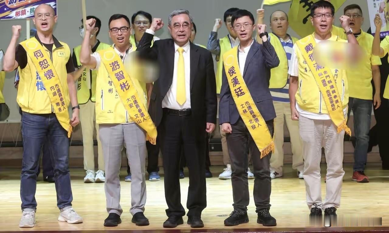 新党正式且硬气宣布：接受由解放军负责台湾防卫；接受特定条件下达成和平统一，台湾成