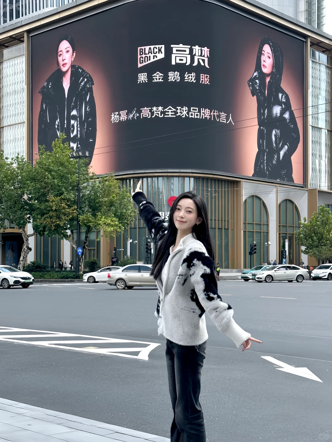 杨幂美神降临！！果然是内娱顶流的排面！！！