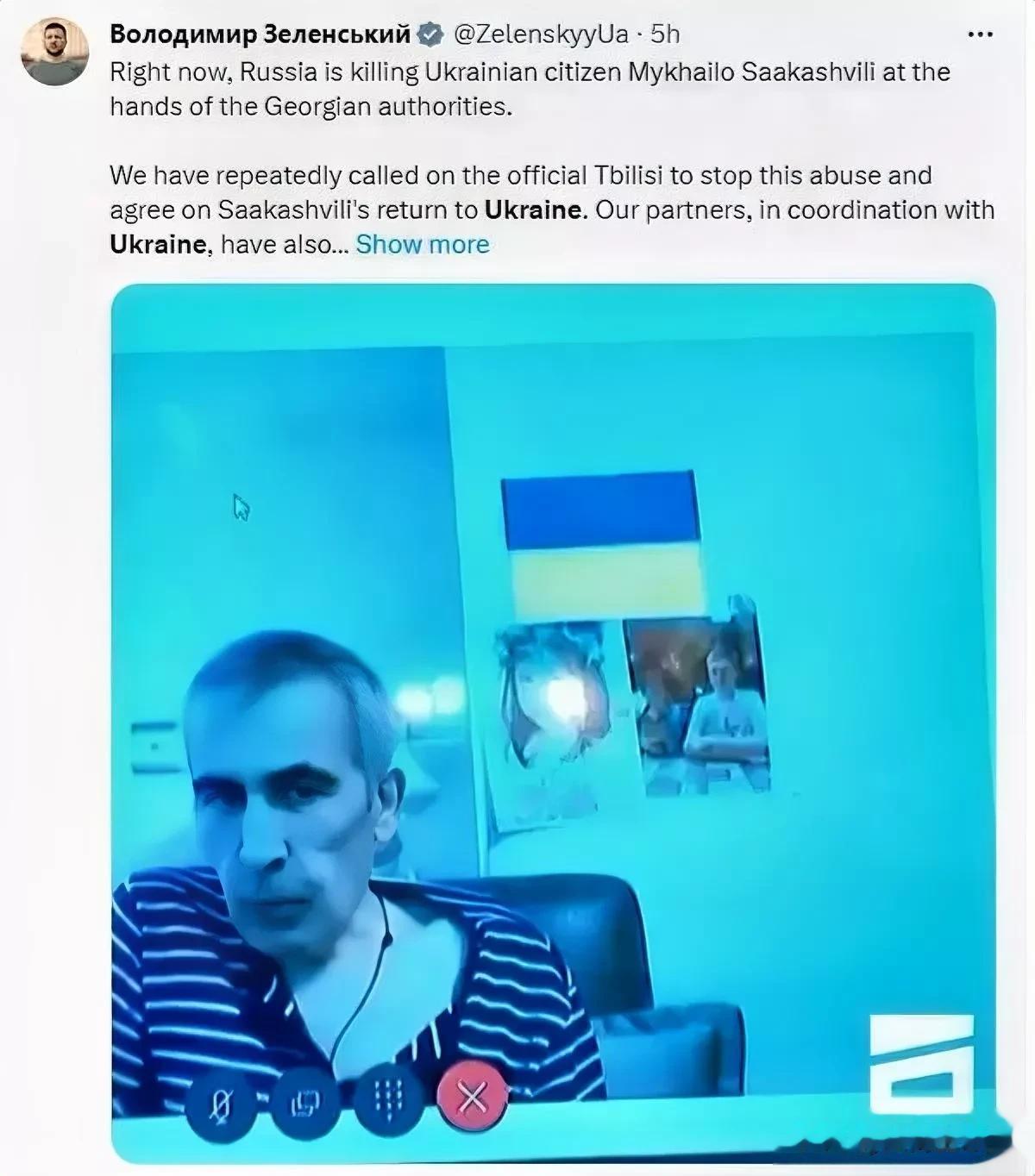 泽连斯基欲救萨卡什维利这件事，感觉有点像去年晋公救梅德韦丘克一样。不同的是，梅德