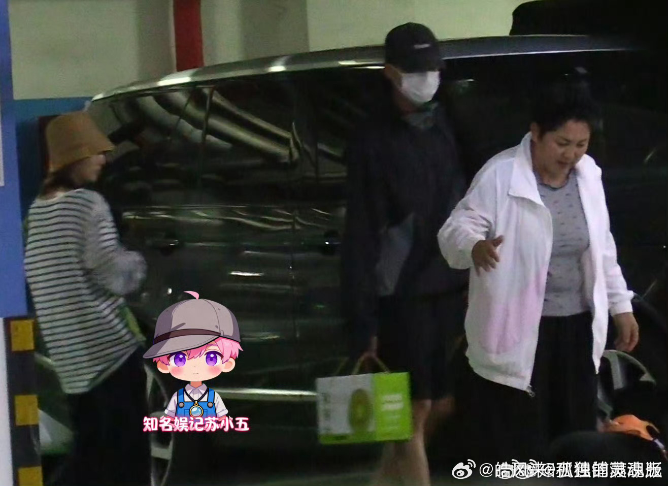 11月3日晚，邢菲被拍到独自驾车前往徐方舟住所，停留至次日。期间徐方舟曾下楼遛狗