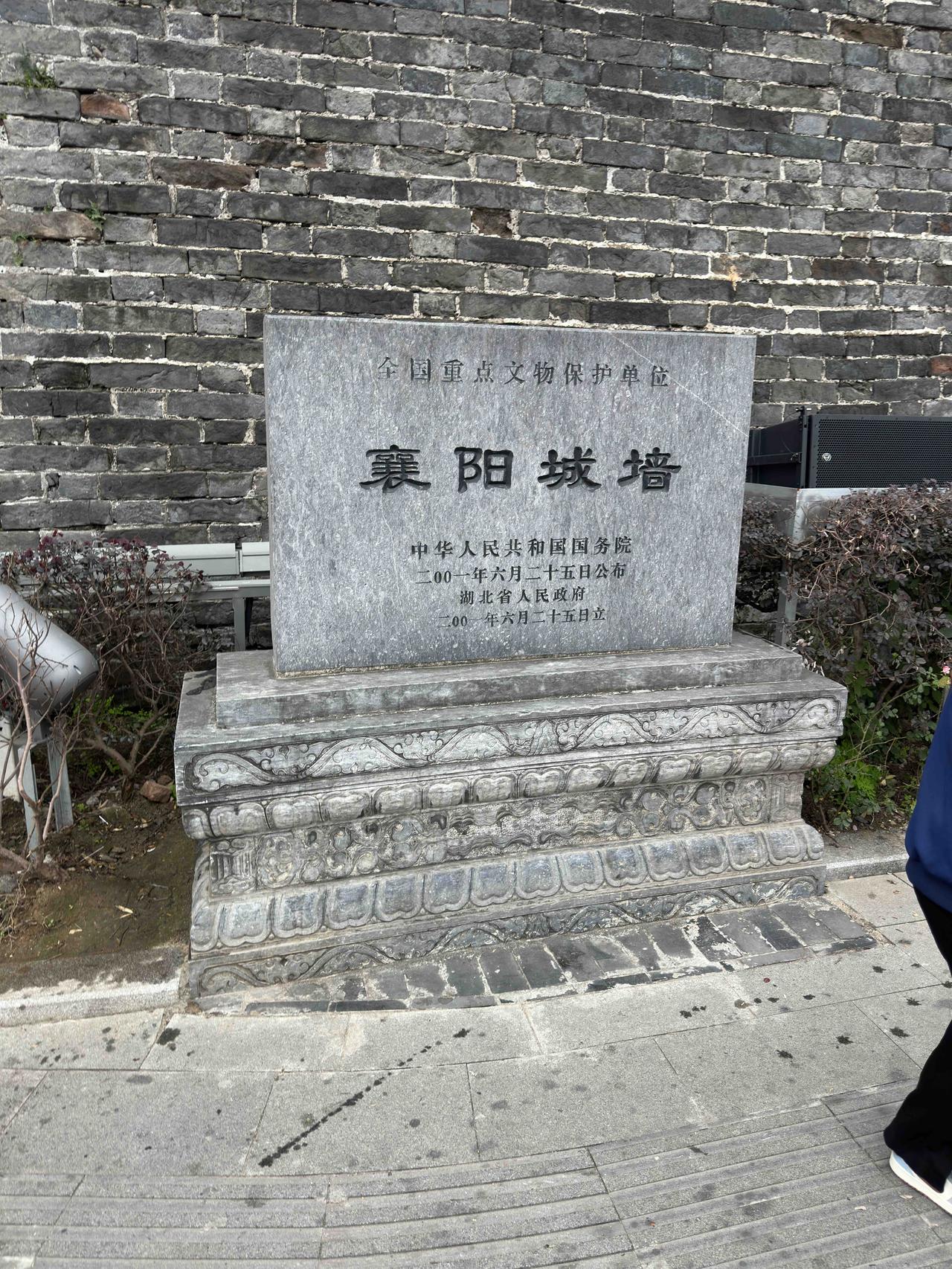 2018年襄阳马拉松后再次来跑马拉松，襄阳是省内的大城市，变化很大，尽显大都市的
