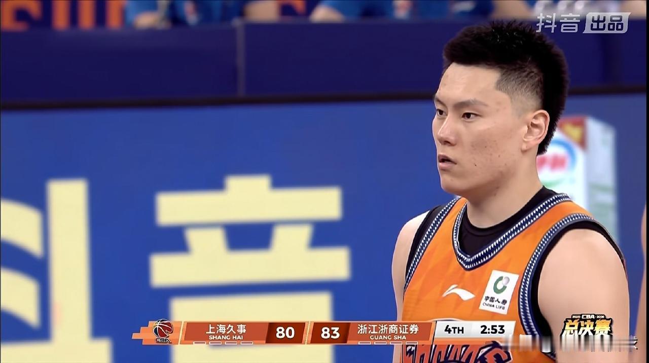 上海久事大将李弘权的三分球真是如有神助！在今天上海久事主场以91：88力克浙江浙