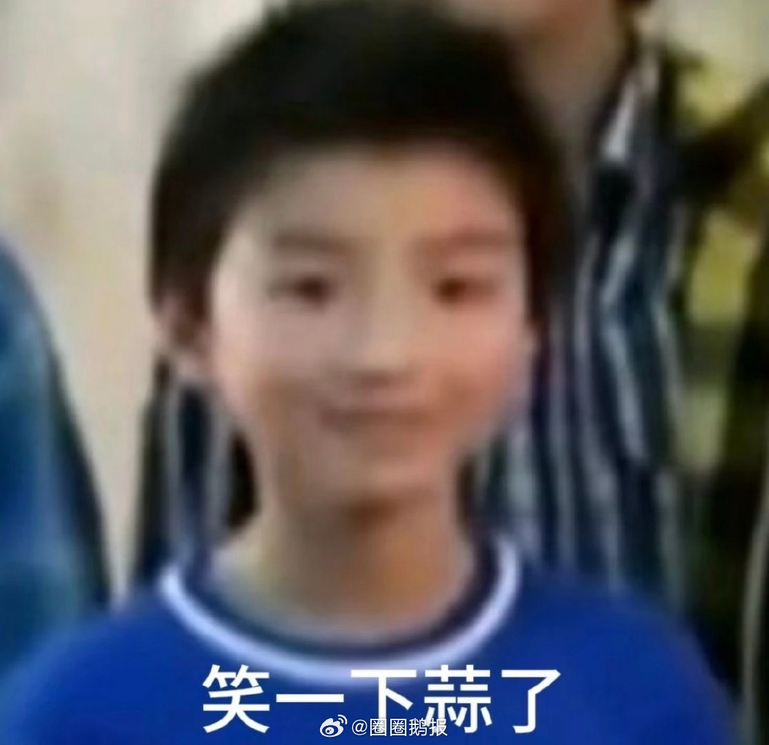 王俊凯抢不到票也能去现场是这样的 