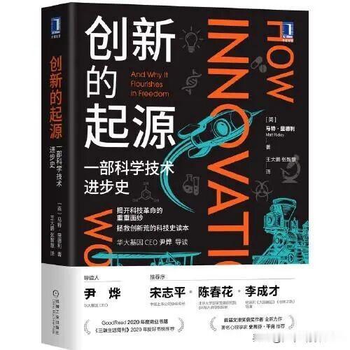 认自由、看联结、摸人性，看自由与联结的人性火花，是科技里的温柔——不用怕‘记不住