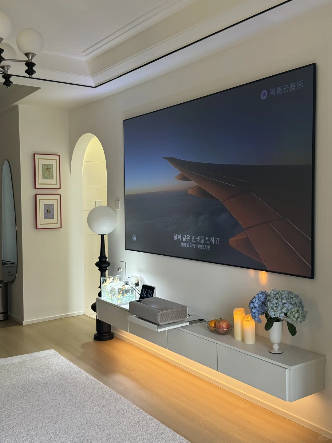 Roomtour｜ 当灯光💡亮起 房子才变成家～