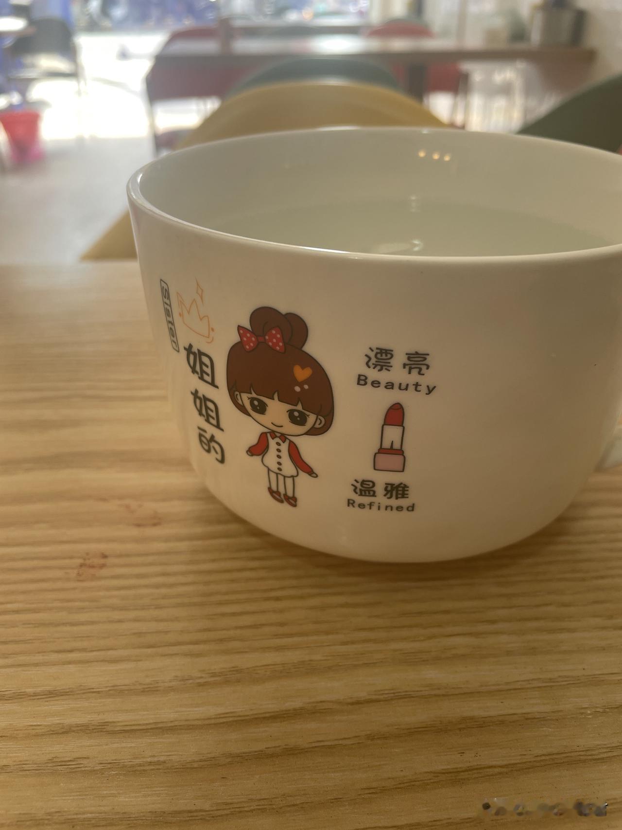 10月是个适合吃土的月份，前面大半年举全部积蓄开店，开什么倒什么，也不是价格昂贵