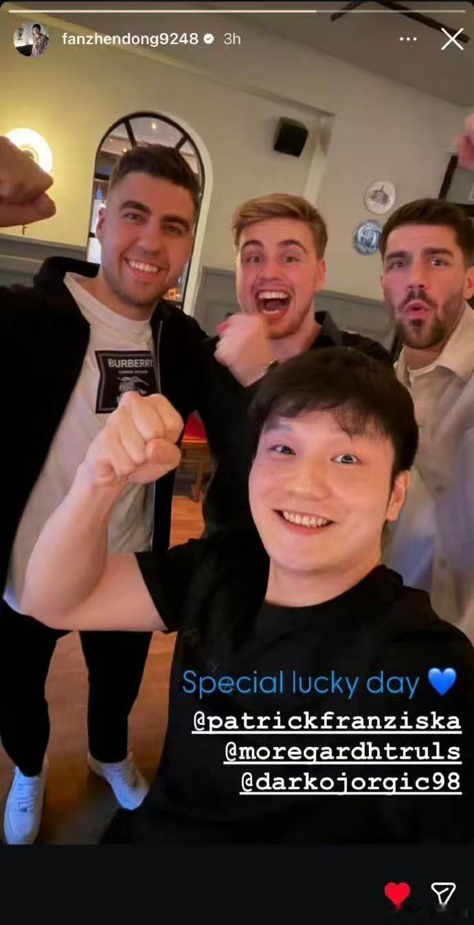 【樊振东获欧冠冠军后发文：Special lucky day！】樊振东晒萨尔布吕