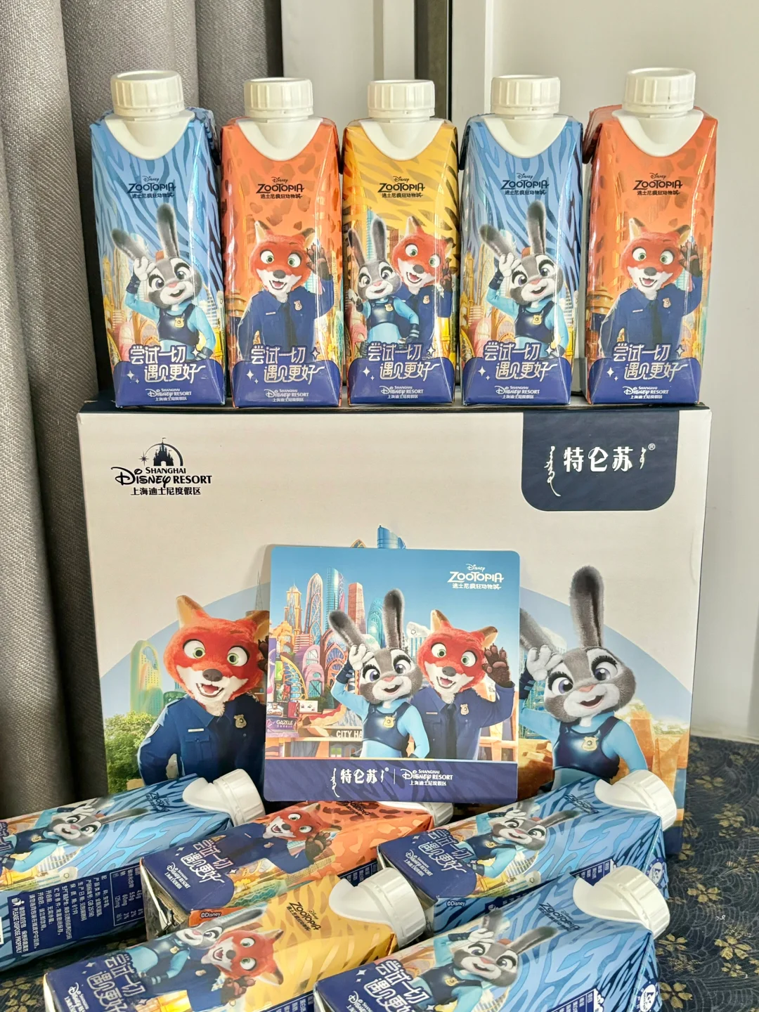 特仑苏啊啊啊啊！你怎么不早告诉我！！