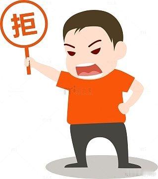 手机该支持无理由退货吗 还是取消的好。手机如果支持7天无理由退货，有些有想法的人
