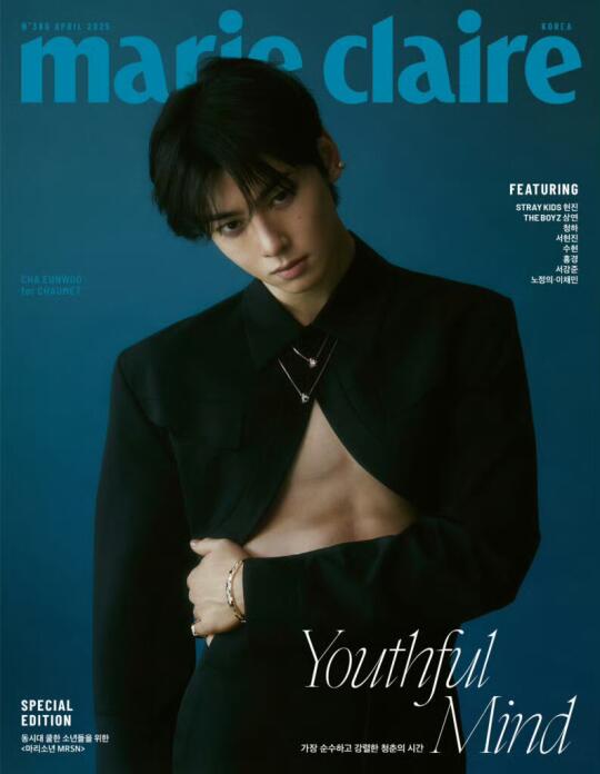 车银优 X Marie Claire Korea April 2025