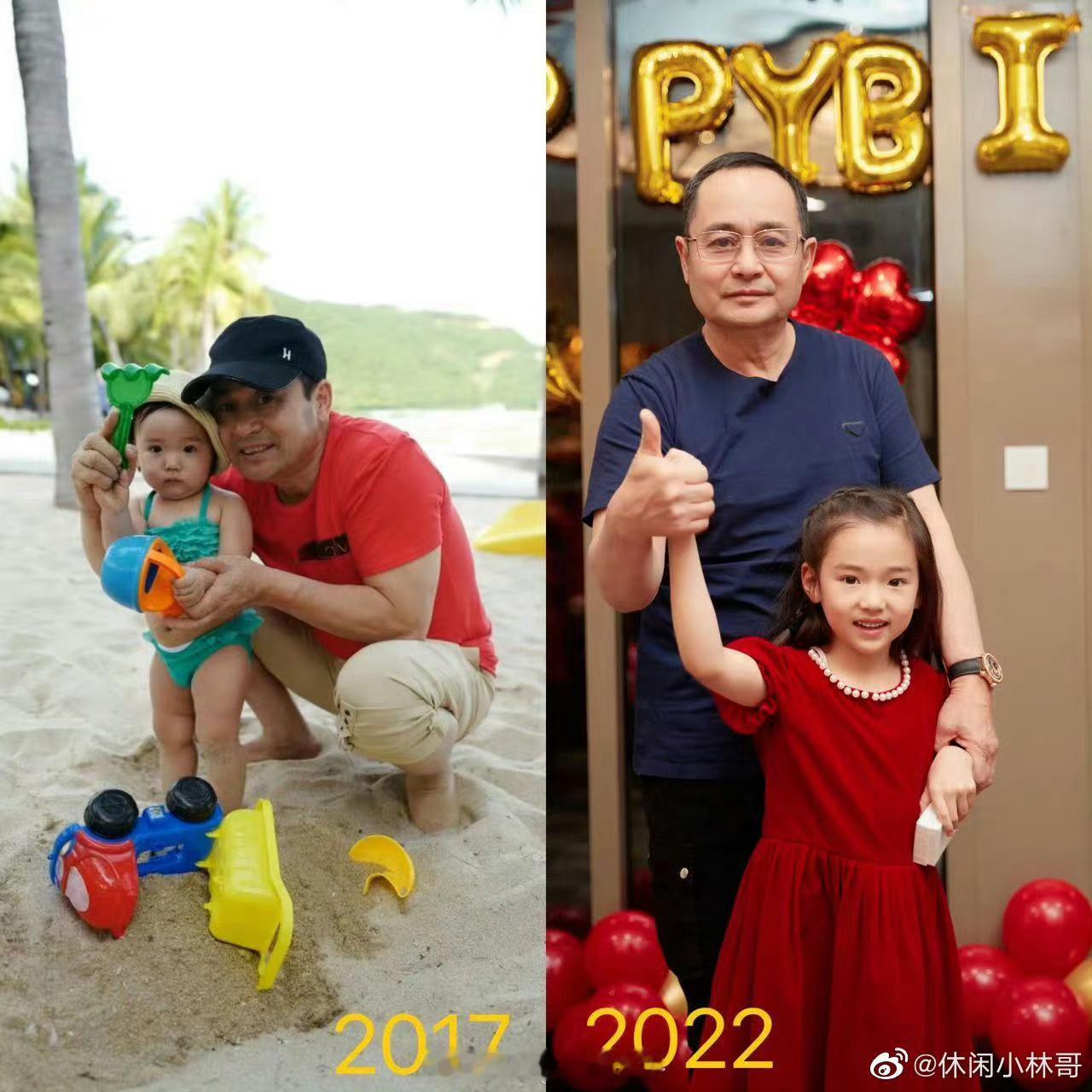 原来杨幂爸爸与小酒窝关系这么好杨幂爸爸与小酒窝是邻居 冷知识+1 ​​​