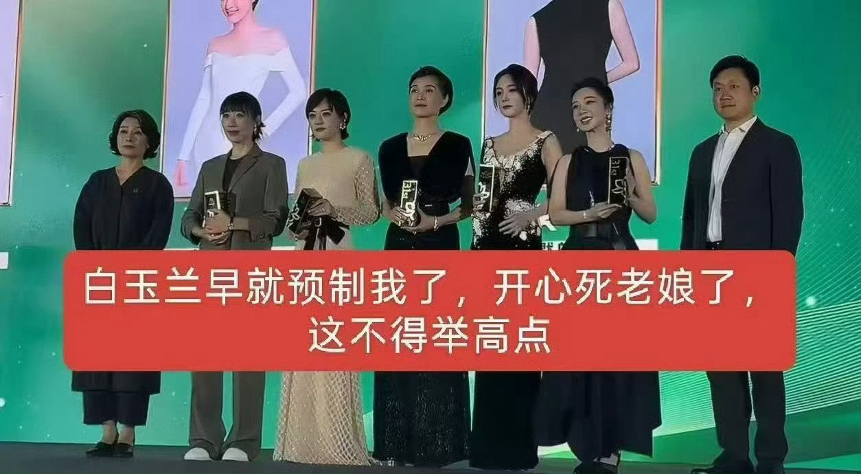 分享图片 