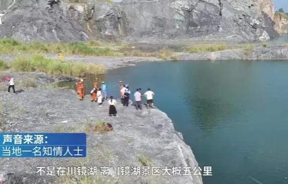 玉林“网红秘境”小西藏发生悲剧，女性游客不幸溺水身亡，网络打卡热潮引反思


在
