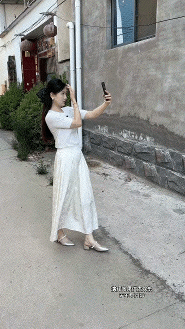 此事你怎么看