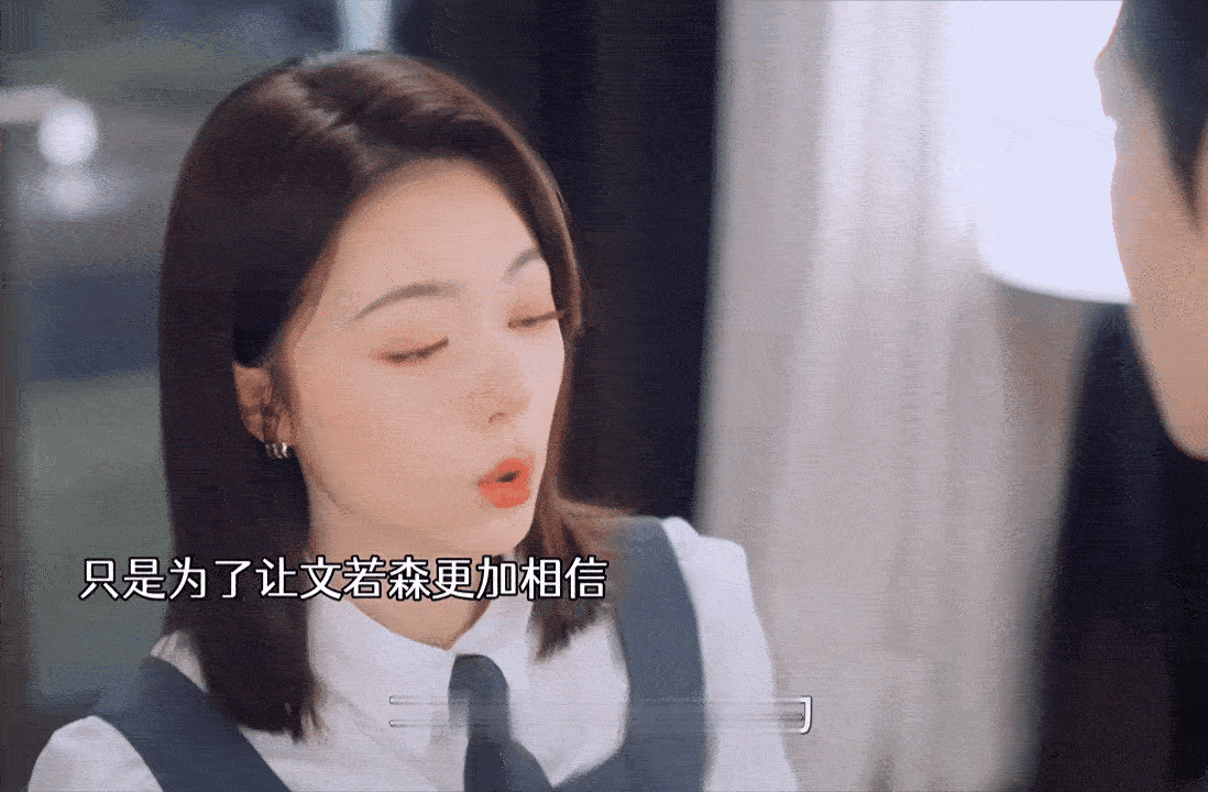 赵今麦演的徐迟被刺猬型人格顶号了赵今麦新剧纯阳谋型段位玩家 赵今麦塑造的徐迟反差