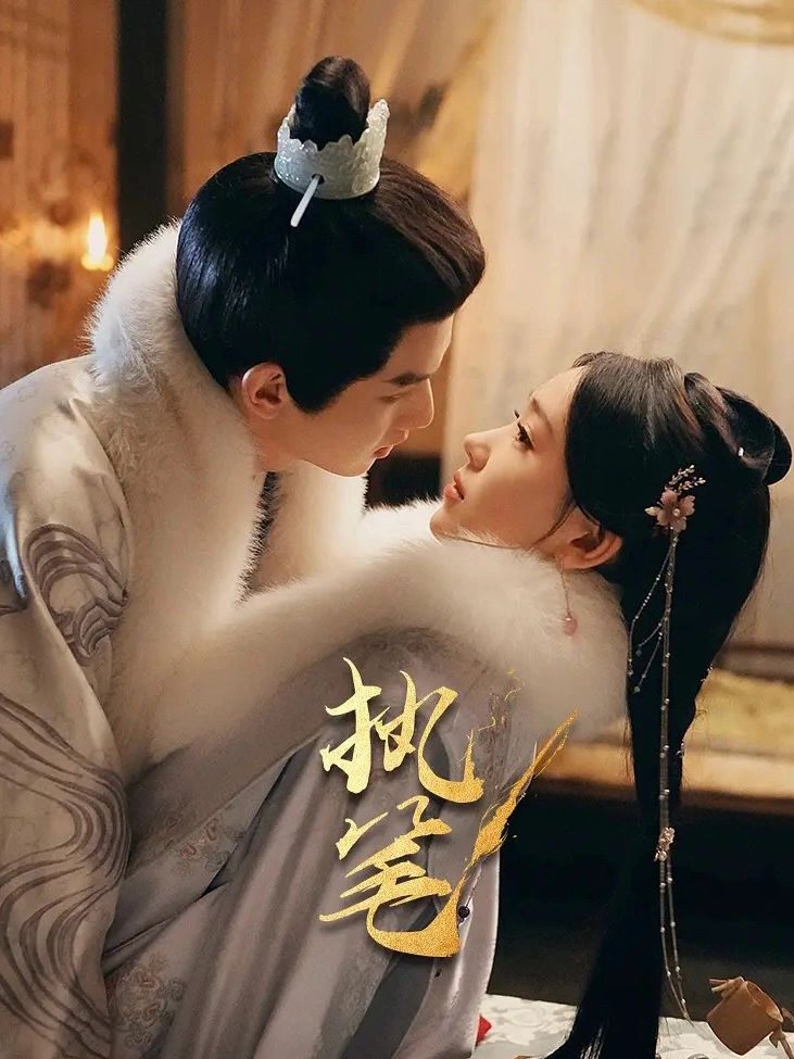 穿书爽剧好上头‼️炮灰女配变大女主😍