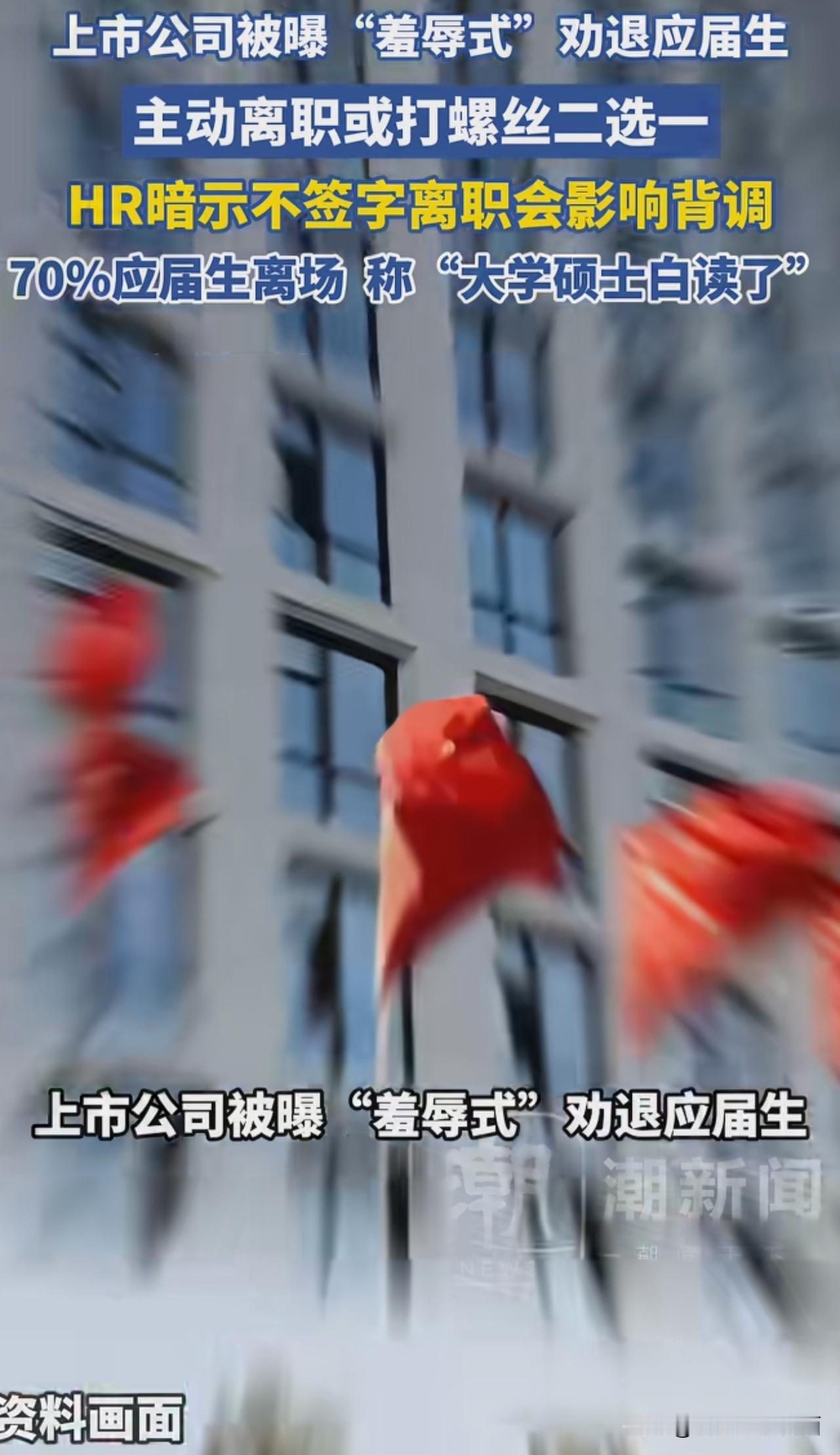 研发与管理？刚出校门的应届毕业生有这个能力吗？
 这是两败俱伤的场面：
1）40