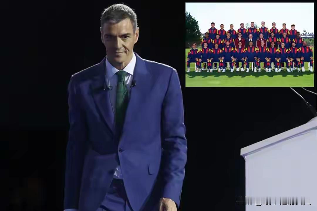 ……世界杯夺冠大热门啊！
——西班牙🇪🇸。
现在已经不光是西班牙首相期望拿下