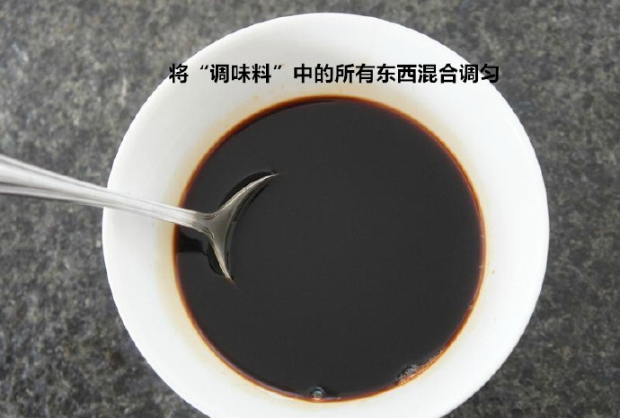 【红烧鹌鹑蛋肉丸】做起来很好吃的哦~做法转需我的宝藏食谱