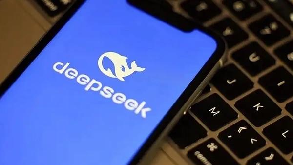 DeepSeek 二轮融资重启：拟募 500 亿、投前估值 5000 亿，8 月