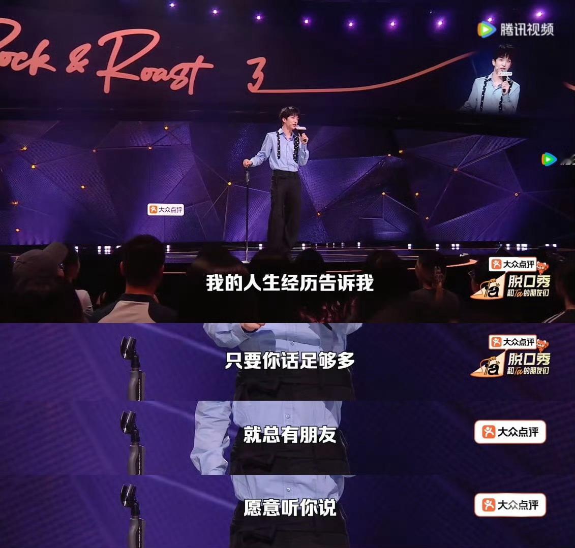 黄子弘凡回应靠父亲走红  本以为是个送命题，结果黄子直接反手一个逻辑反杀：“不对