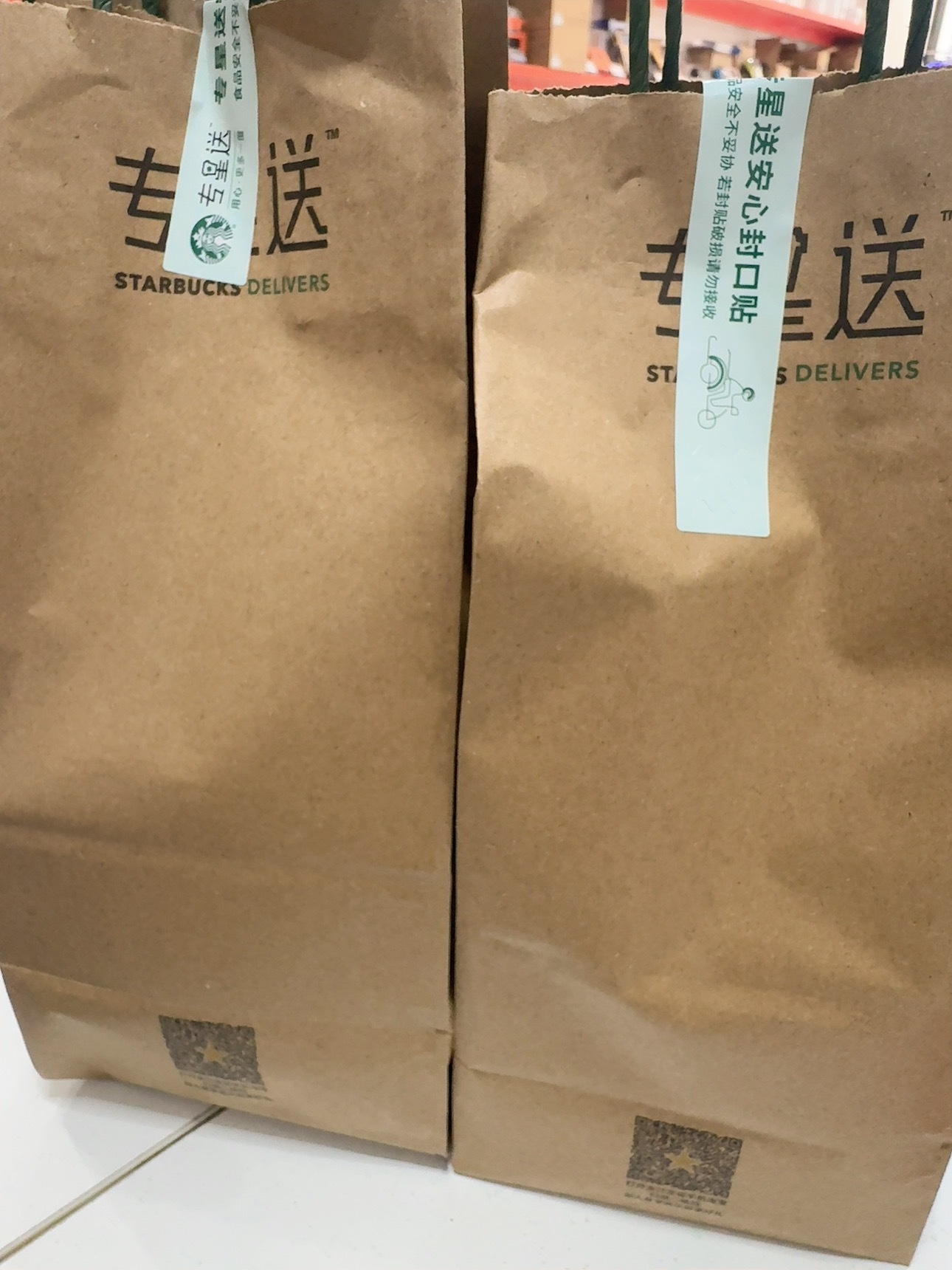 早上，少爷跟我要下半年的生活费，居然学会讨好我，先给我点了星巴克我要不要多发一点