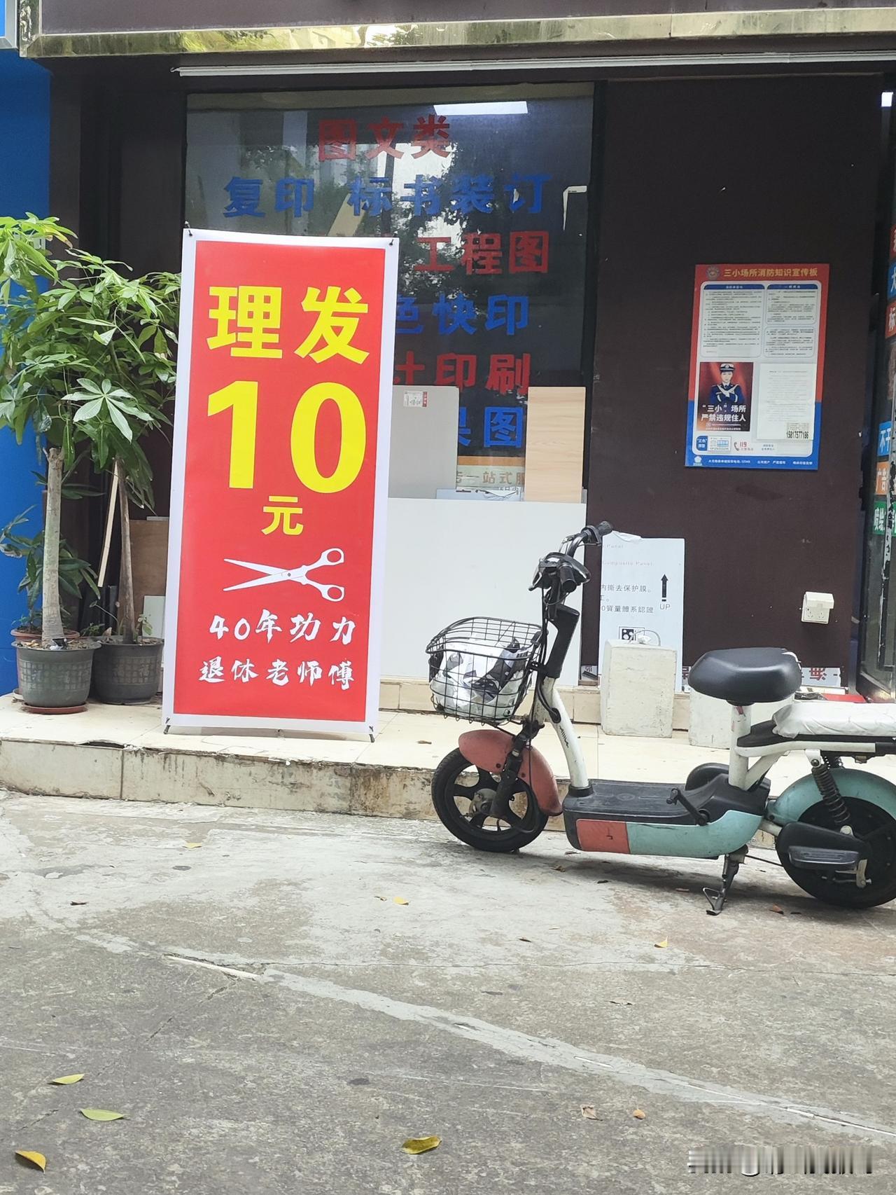 40年功力，退休老师傅，真是卷出天际了