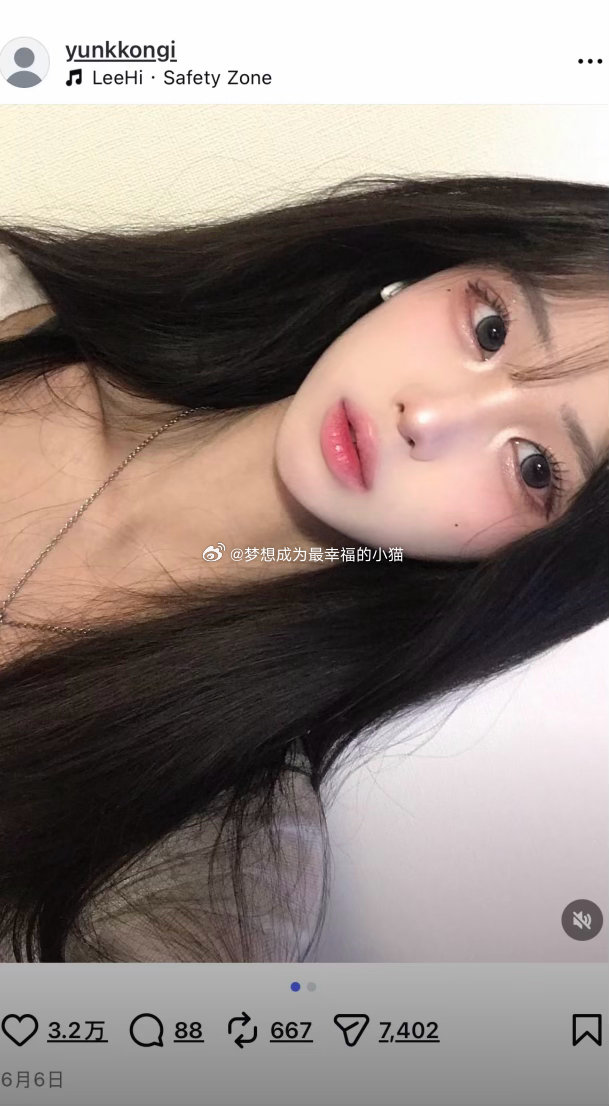 这个韩妆适合大部分女孩 分享给大家呀 