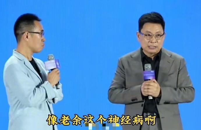 余承东坦言这五年鸿蒙智行的发展经受了很大的困难和挫折，无论是内部还是外部的各种噪