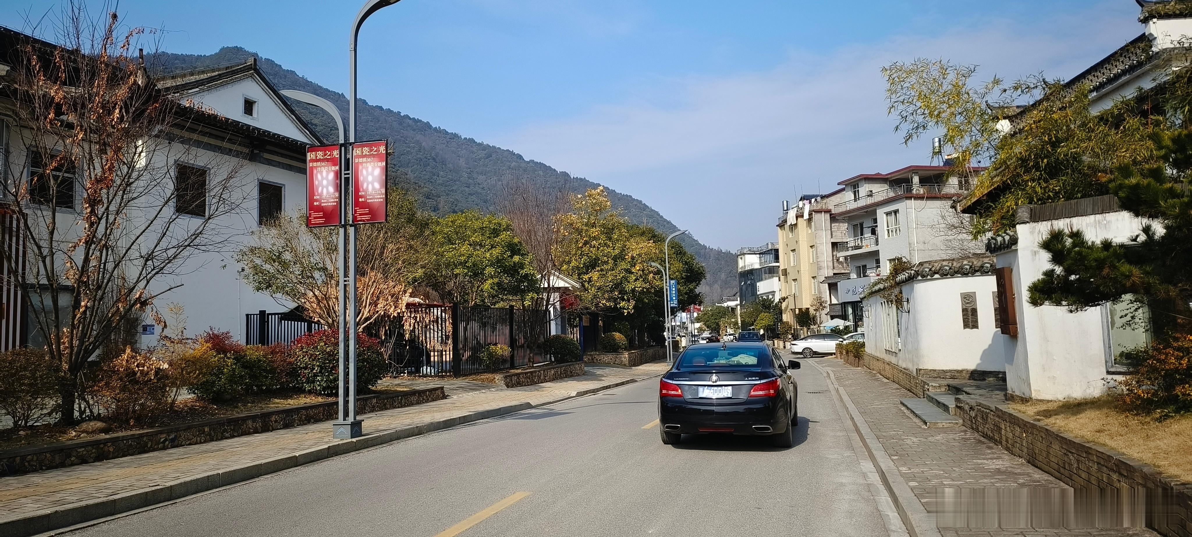 江西景德镇  三宝国际瓷谷景区 ​​​