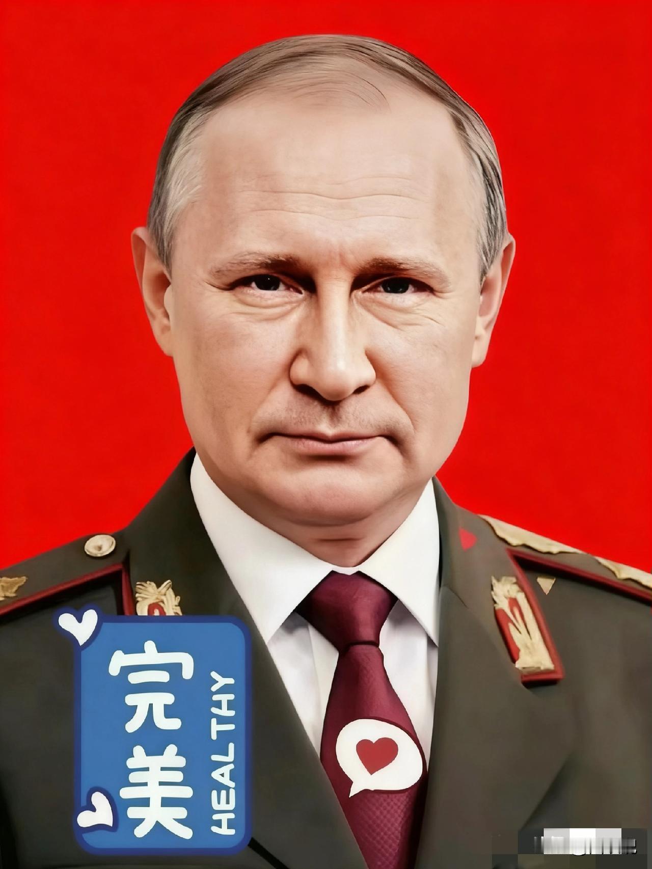 铁了心要干！1月24日，俄罗斯总统普京明确宣布，俄罗斯“无论如何都将开发北极”。