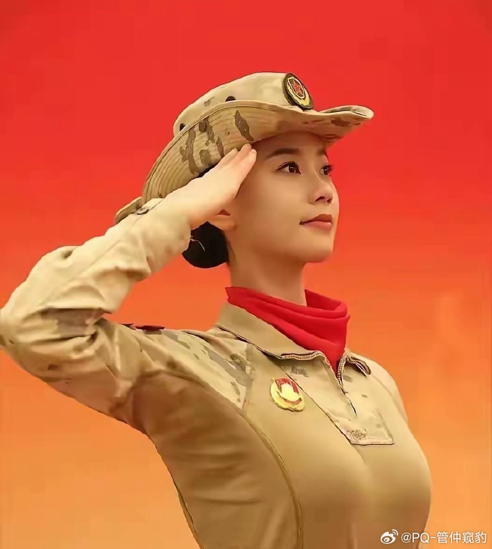 总刷到这个照片，算是阅兵后遗症吗？ ​​​
