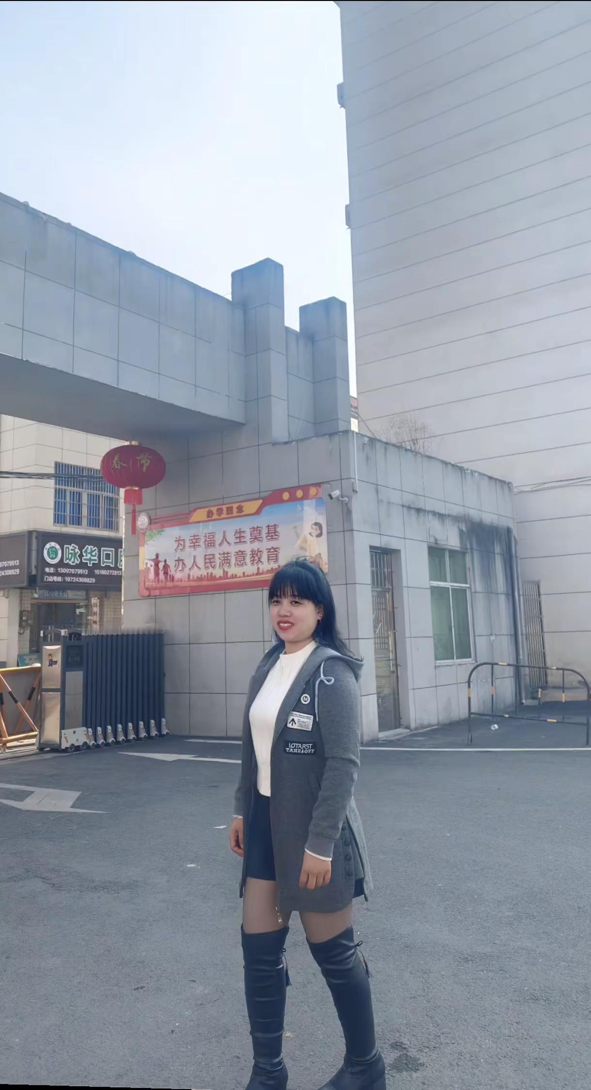 时间过得真快呀      不知不觉又过了一年             ㊗️友友们