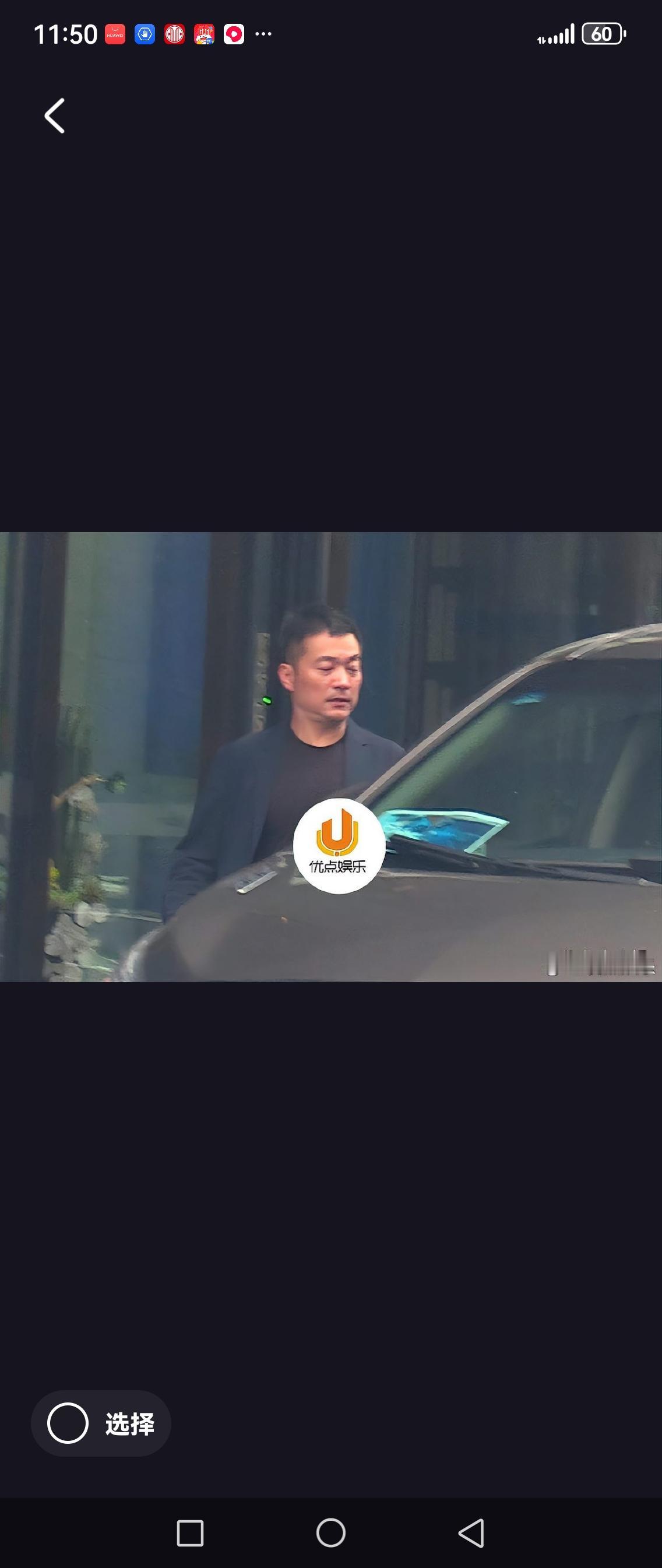 “吕秀才”喻恩泰与美女律师亲密同回酒店，疑再掀娱乐圈婚变风暴。
近日，“吕秀才”