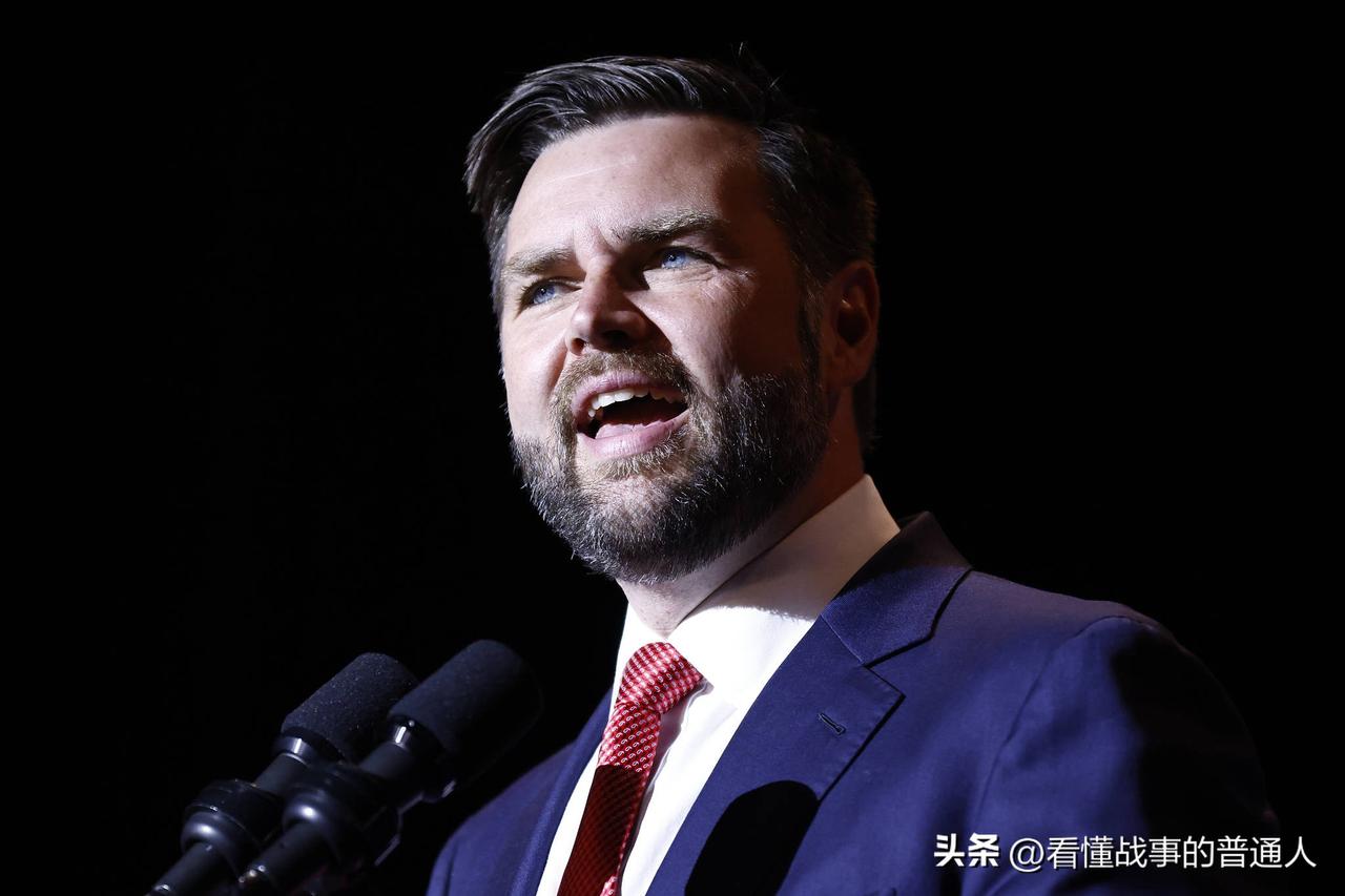 万斯把底牌翻出来了：台湾是美国霸权的两大命门之一，芯片和地理位置，丢一个霸权松动