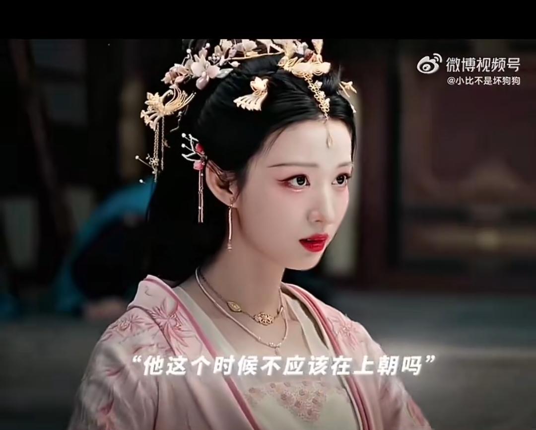 雷霆台词真的笑不活了！别人霸总宠妻是送包送房，咱们男主直接把宠妻秘诀焊死在「早退