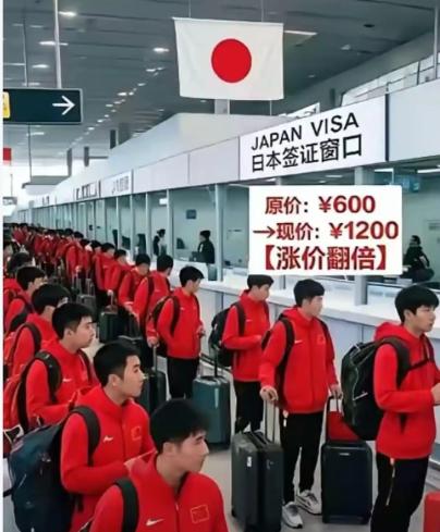 日本万万没算到，本届亚运会的命脉居然攥在中国手里。要是中国选择退出，不光赛事含金
