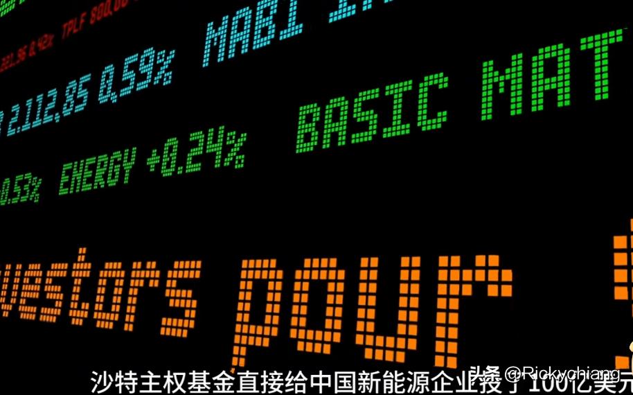 比亚迪这次直接把日本三十年的氢能布局给掀翻！

首先感恩咱们的钱学森国士在多年前