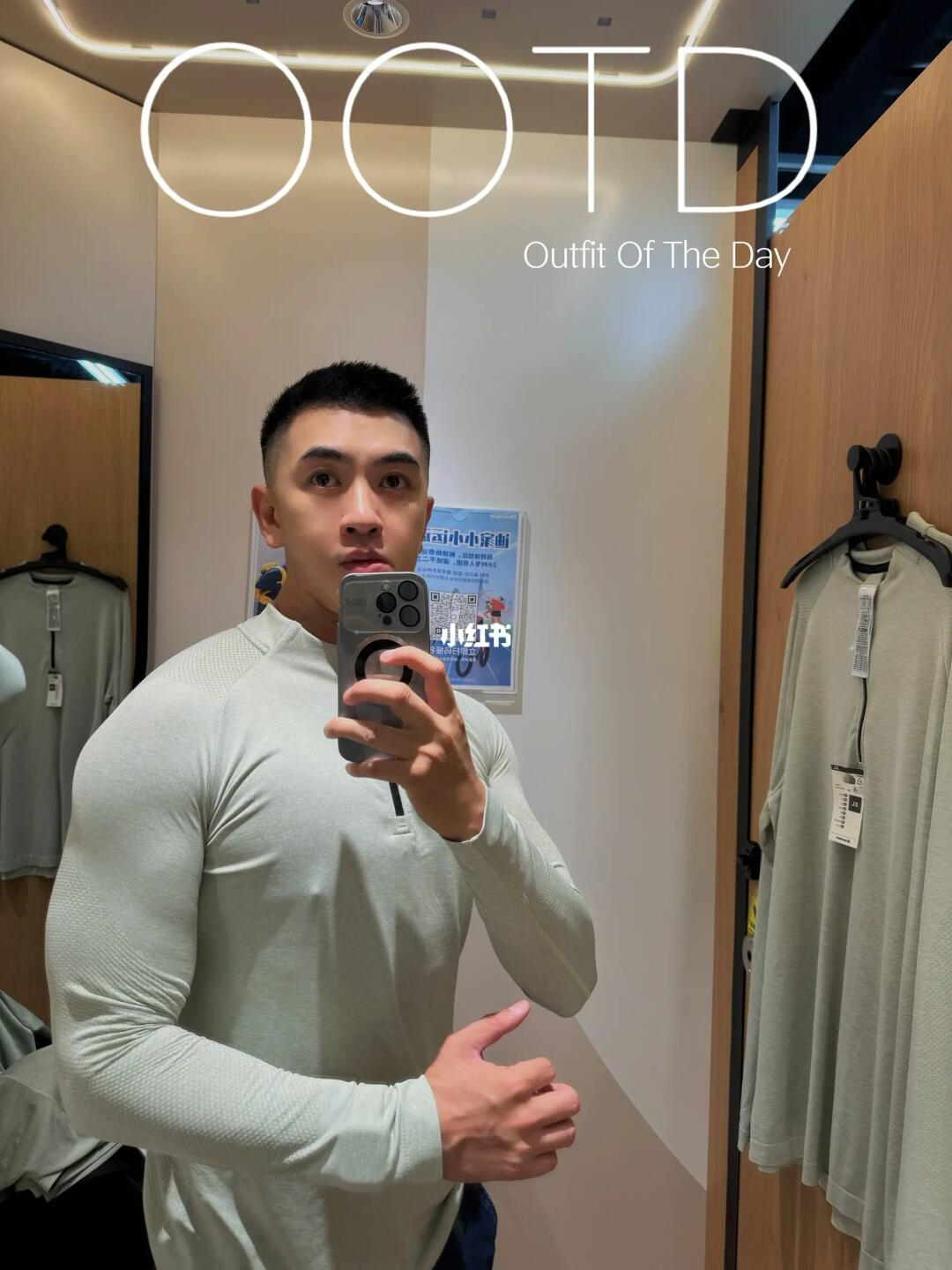 听说最近迪卡侬运动紧身衣很火的这件？