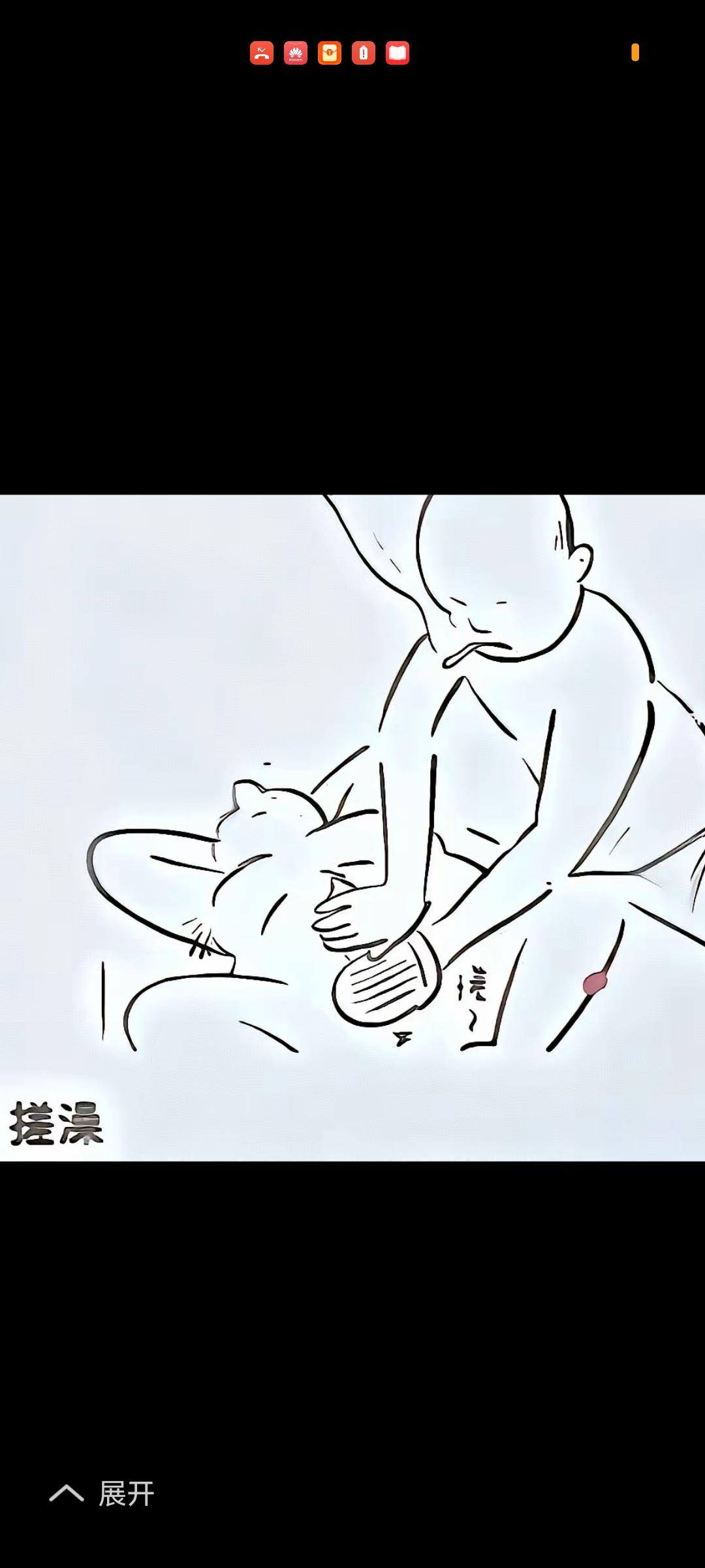 南方人想不通，北方人很享受。