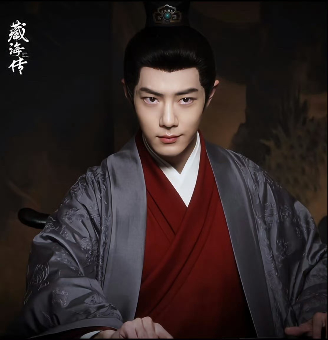 ——ʚ₁₀₀₅ɞ—— 肖战 以身入局执棋者！藏大人长生了，甚是好看！肖战藏海传◎