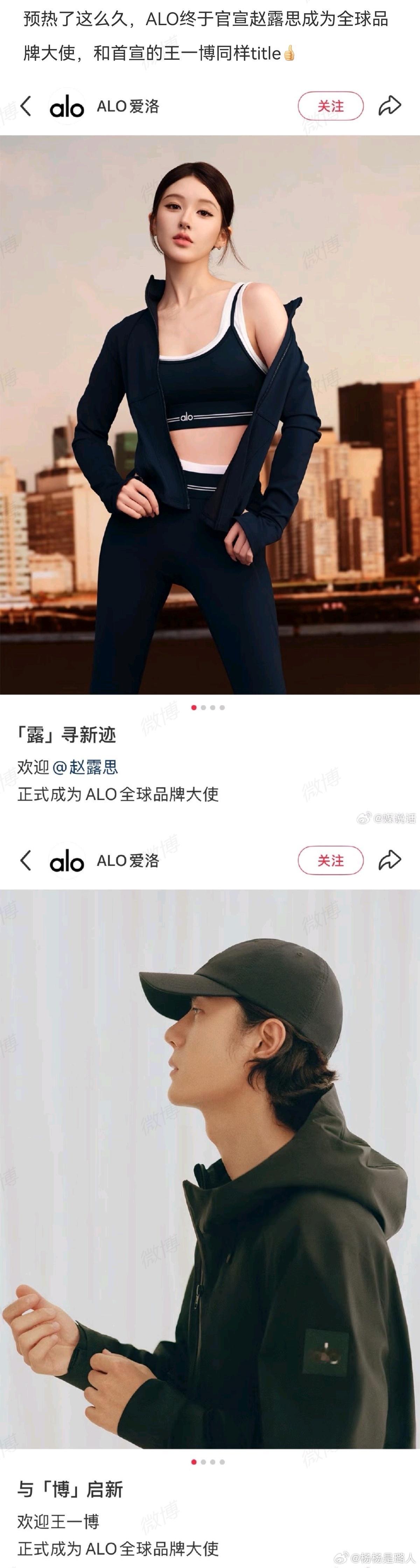 好戏要来了 ​​​