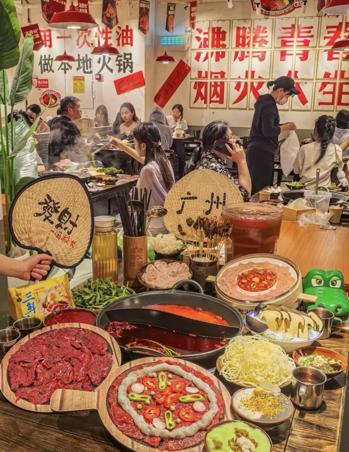 吃火锅还得是冯校长广州人气美食 火锅新高度 广州必吃火锅 火锅界的非遗暴击