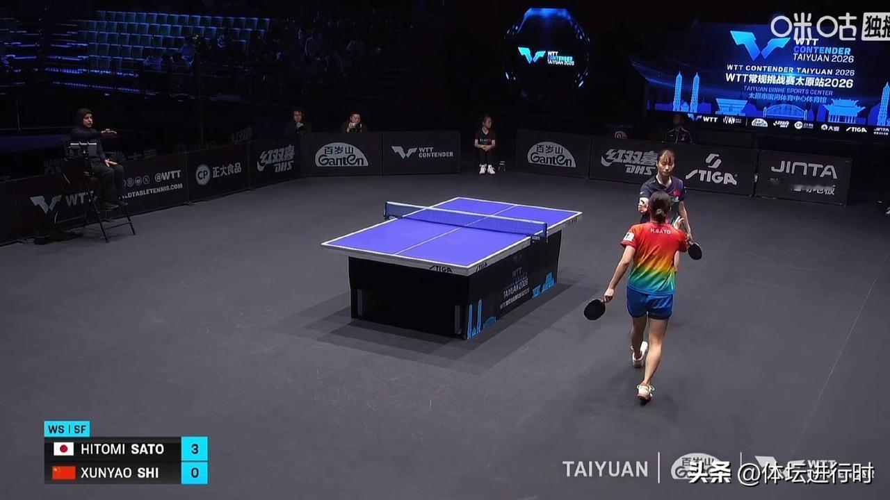 惨不忍睹！2号种子国乒主力石洵瑶0:3不敌日本削球手佐藤瞳，止步WTT太原常规挑